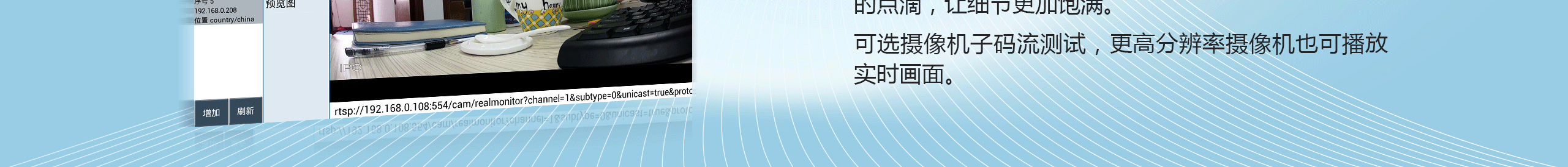 網(wǎng)絡(luò)工程寶，網(wǎng)路通工程寶，視頻監(jiān)控測(cè)試儀，工程寶